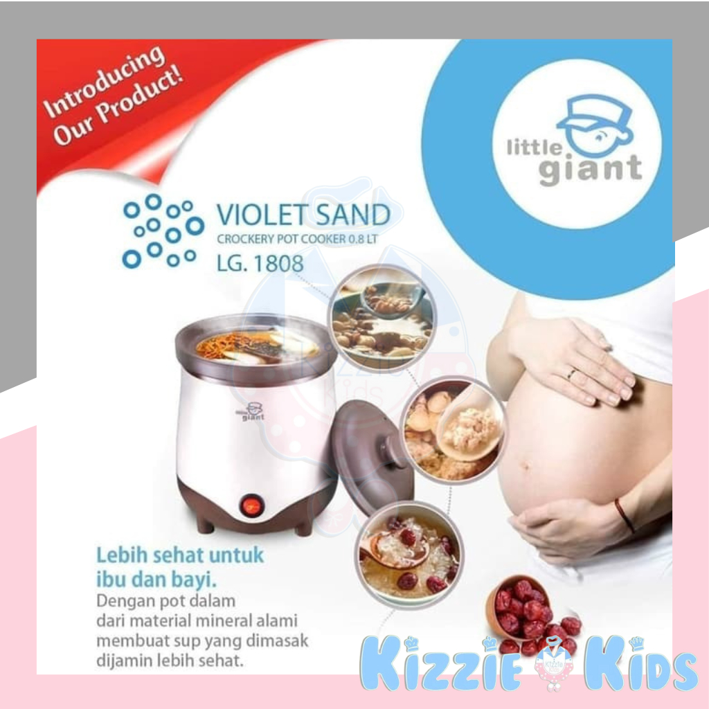 LG 1808 Little Giant Violet Sand Slow Cooker 0.8L / Alat Masak Mpasi Bayi