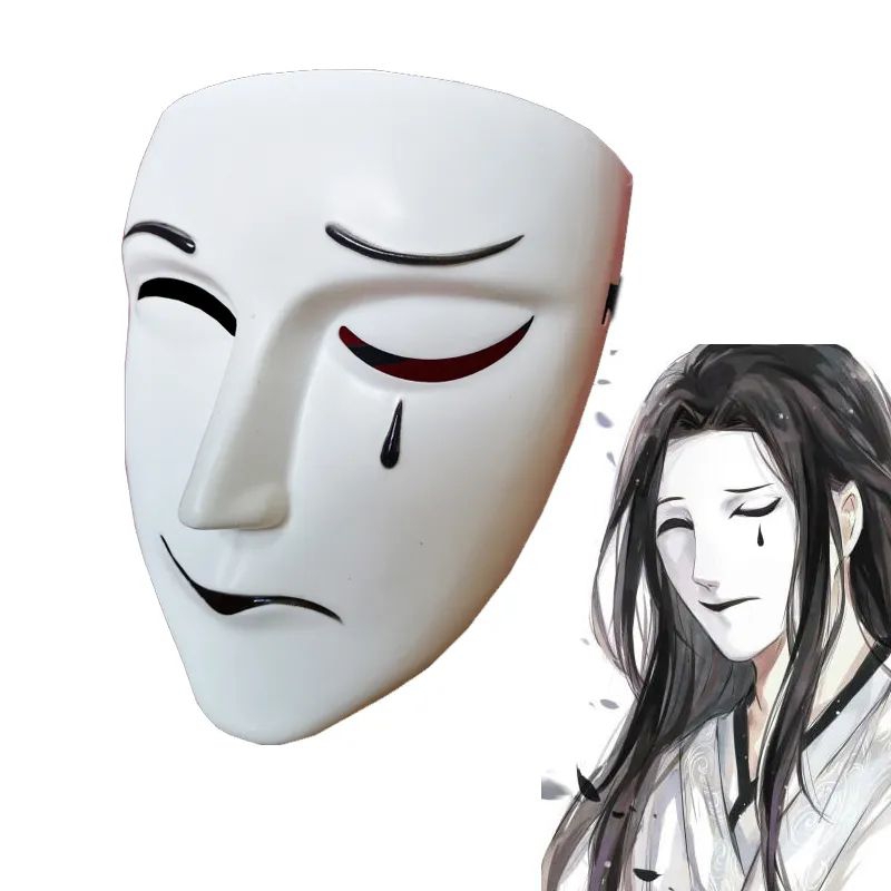 Bai Wuxiang Cosplay Xie Lian Calamity Tian Guan Ci Fu Heaven Official's Blessing