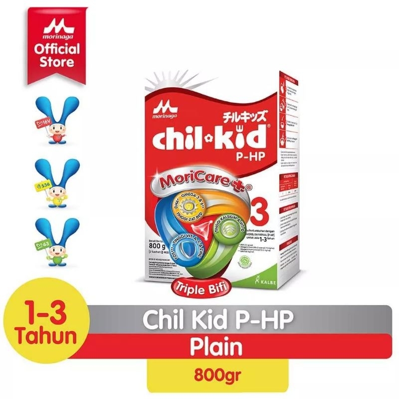 

chilkid php 800 gram