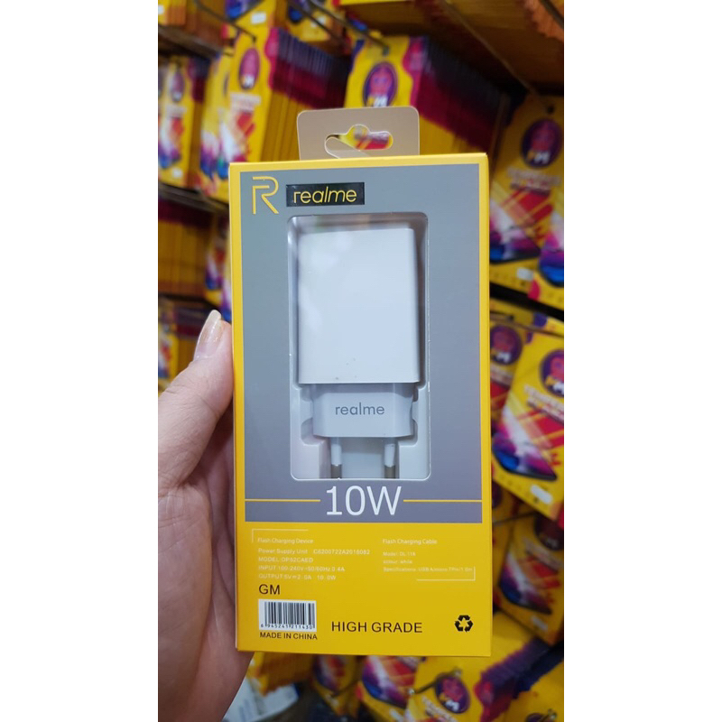 CHARGER REALME 10W. 20W MICRO/TYPE-C 2A SUPER VOOC