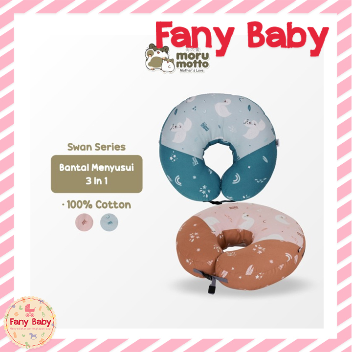 MORU MOTTO BANTAL MENYUSUI BABY SWAN / MMB3015