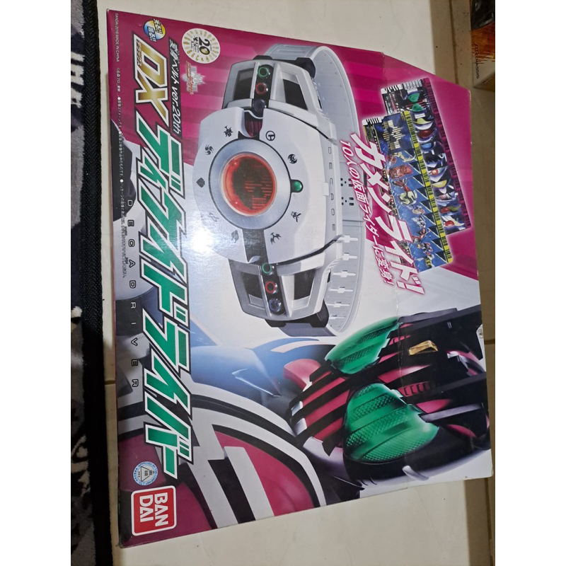 Dx Decade Driver Kamen Rider Decade Special Anniversarry 20th Bandai Original