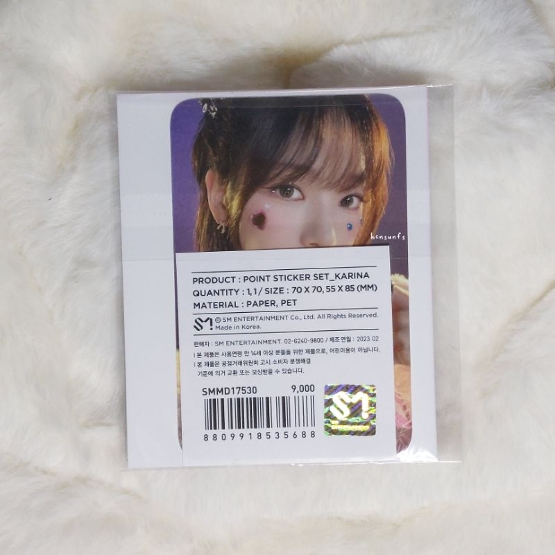 READY PC KARINA POINT STICKER SEALED