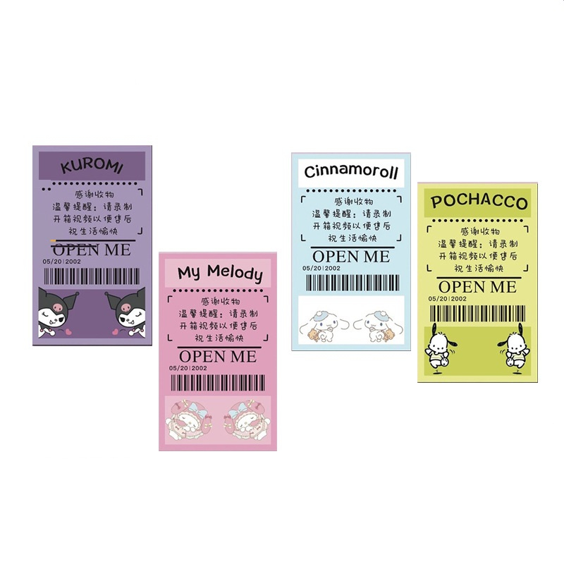 

[DZ] PKG13 - Stiker Segel Box / Seal Label Packaging / Sticker Hampers Sanrio
