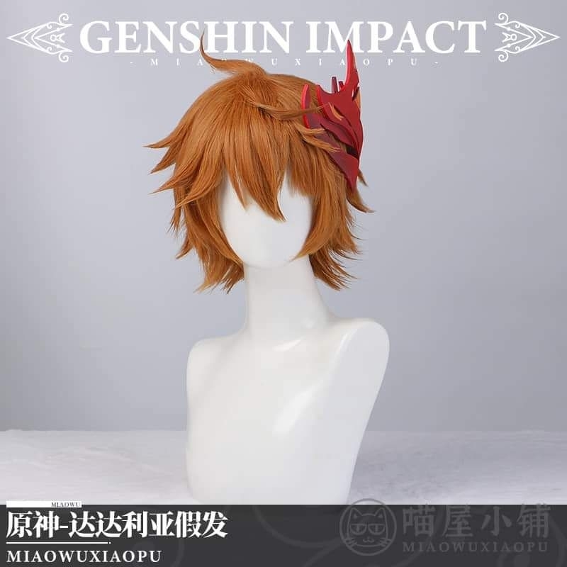 ✨ READY ✨ Miaowu - Childe Tartaglia Genshin Impact Wig Cosplay HQ Import