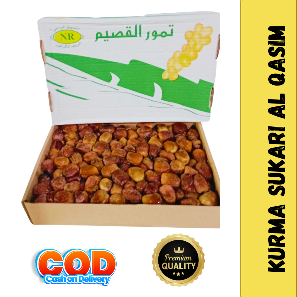 kurma sukari / kurma sukari 1kg / kurma sukari al qassim