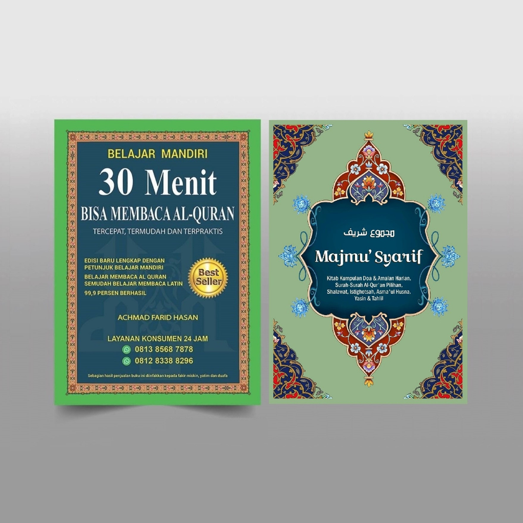 30 MENIT BISA MEMBACA AL-QURAN &amp; MAJMU SYARIF