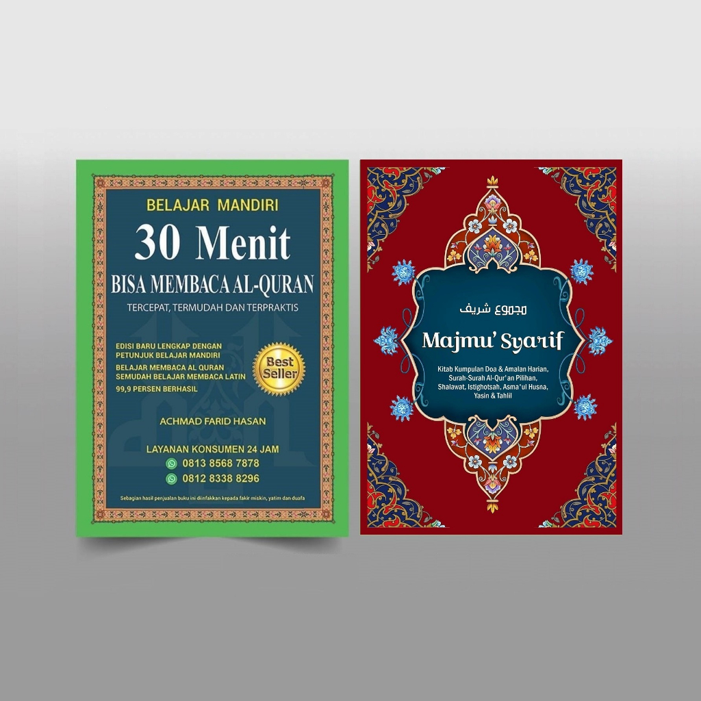 30 MENIT BISA MEMBACA AL-QURAN &amp; MAJMU SYARIF