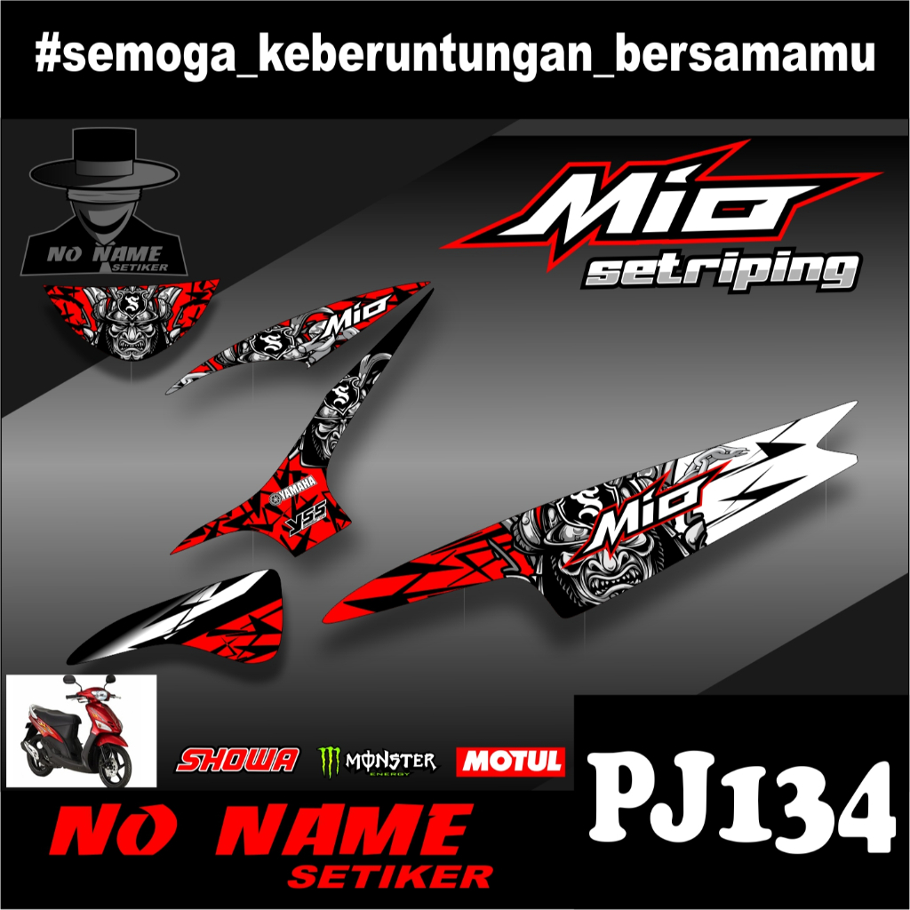 Stiker Striping Mio 110 Smile/Sporty (PJ134) 2008 2009 2010 2012 2013 setiker decal mio karbu