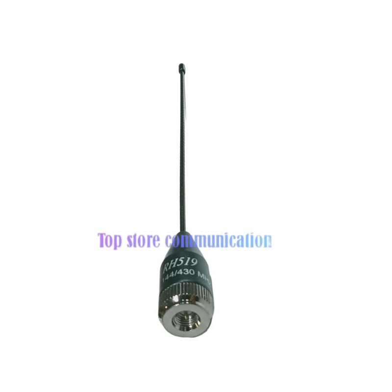 D Antena RH-519 Antena HT Dual band SMA Male RH519