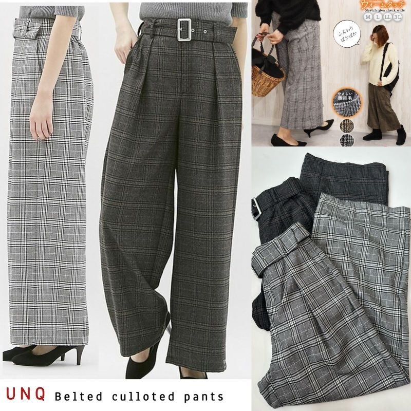 unq belted wide leg pants