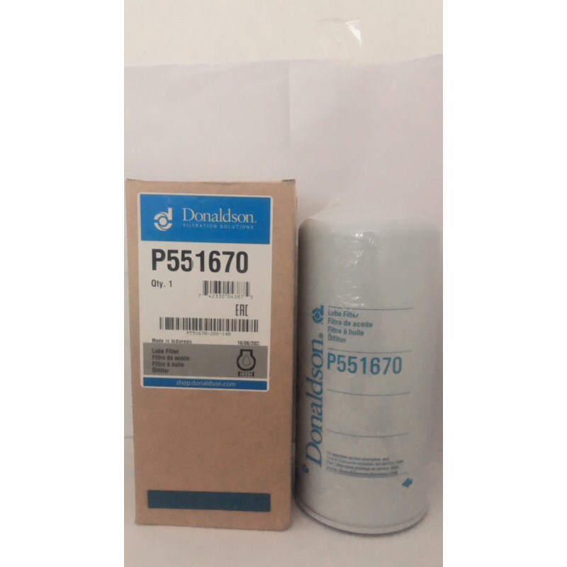 Donaldson P551670 Oil Filter