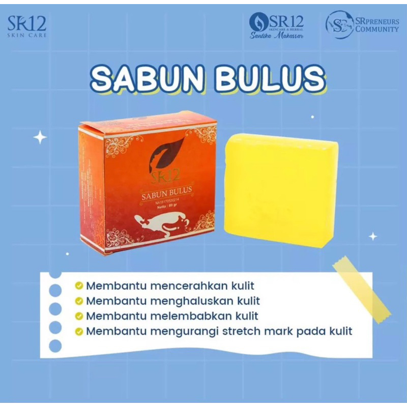 SABUN BULUS SR12/SABUN MENGHILANGKAN GATAL PADA ANAK-ANAK DAN DEWASA/SABUN MEMUDARKAN STRECMARK/ SAB