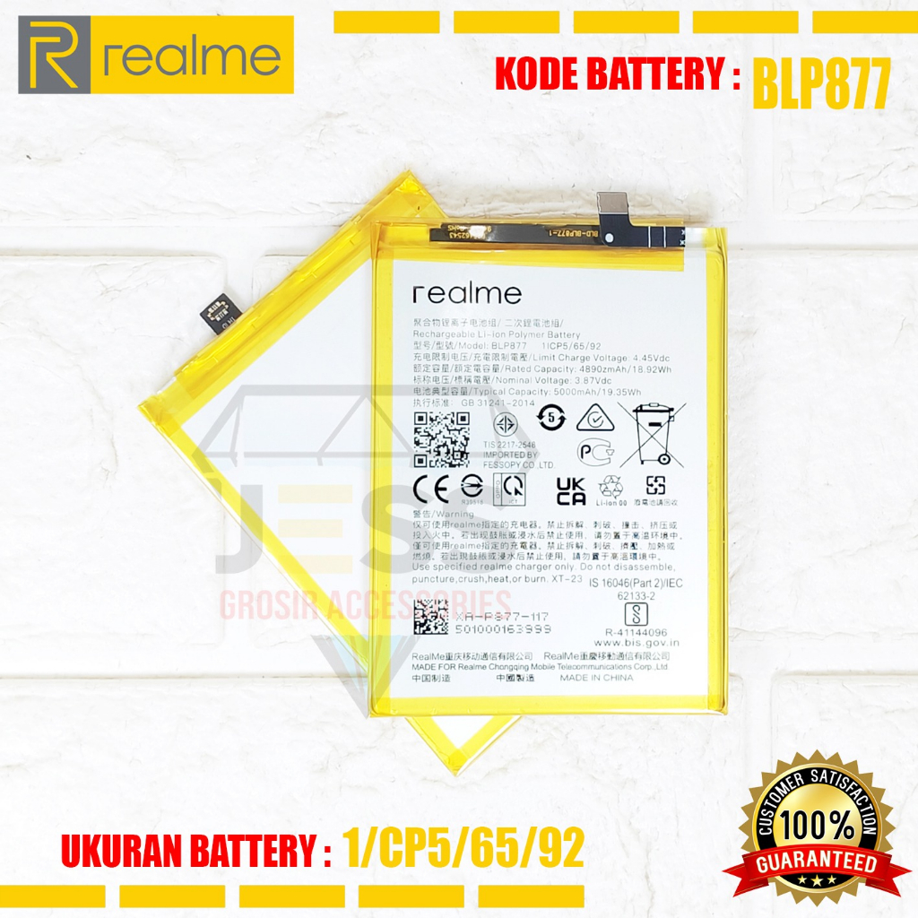 Baterai Battery Original ERRLY BLP877 BLP-877 For Type Realme 8i RMX3151 , C30 RMX3581 , C33 RMX3624 , C35 RMX3511 , NARZO 50i Prime RMX3506 , 50A Prime RMX3516