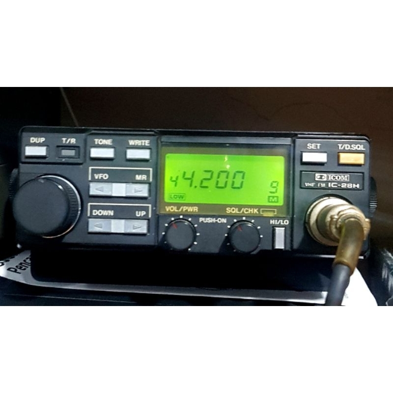 ICOM IC28H