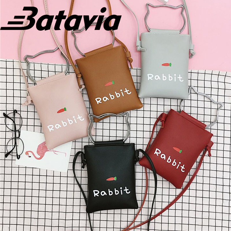 Batavia Tas ponsel wanita multifungsi suspender bag model korea impor mengimpor tas suspender kulit / dompet HP bahu cross-body BAG108