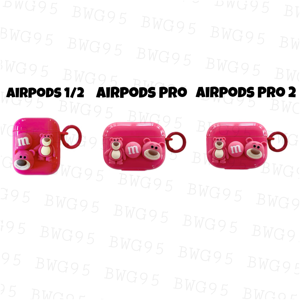 Airpods Case Lotso / Airpods Pro Case Lotso / Airpods Pro 2 Case Lotso TPU