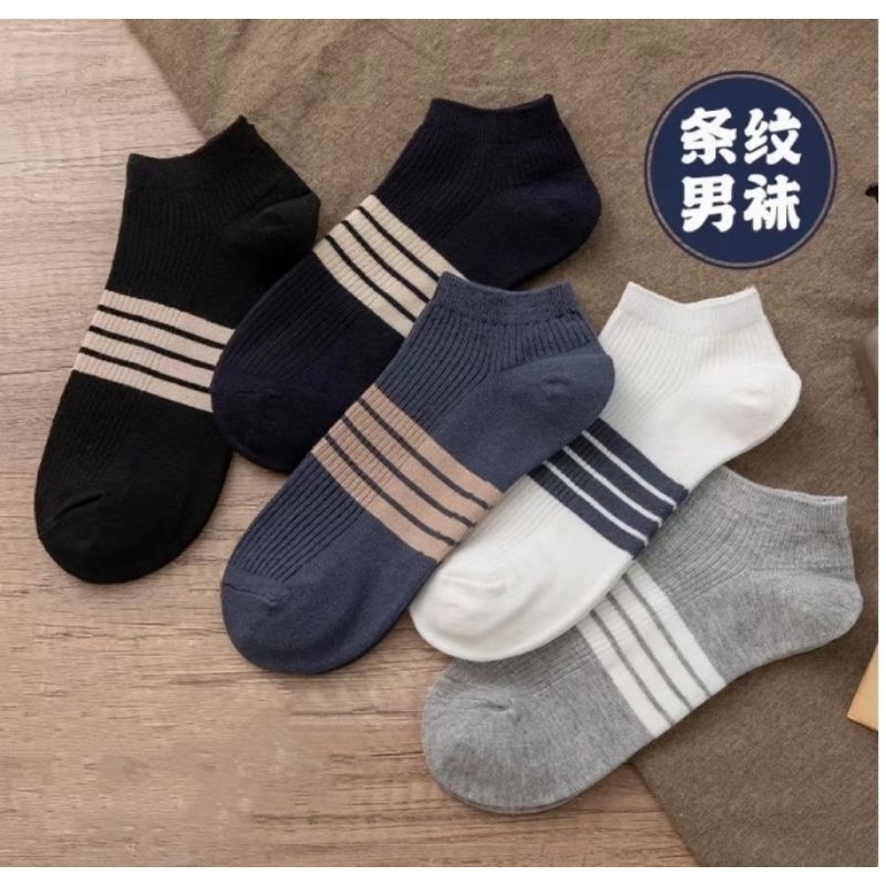 Kaos kaki mata kaki motif