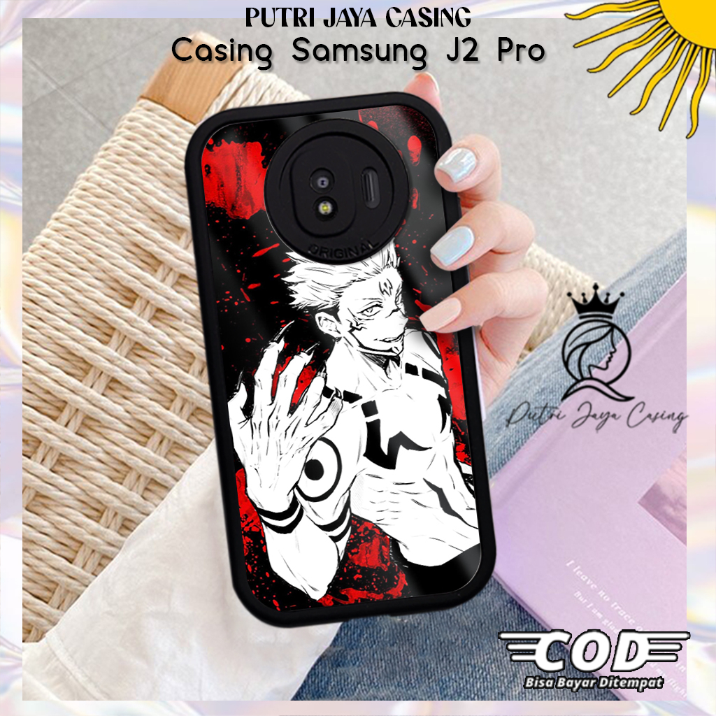 Case Hp Samsung J2 Pro Casing Samsung J2 Pro Motif JUJUTSU01 Casing Terbaru Case Karakter Lucu Casin