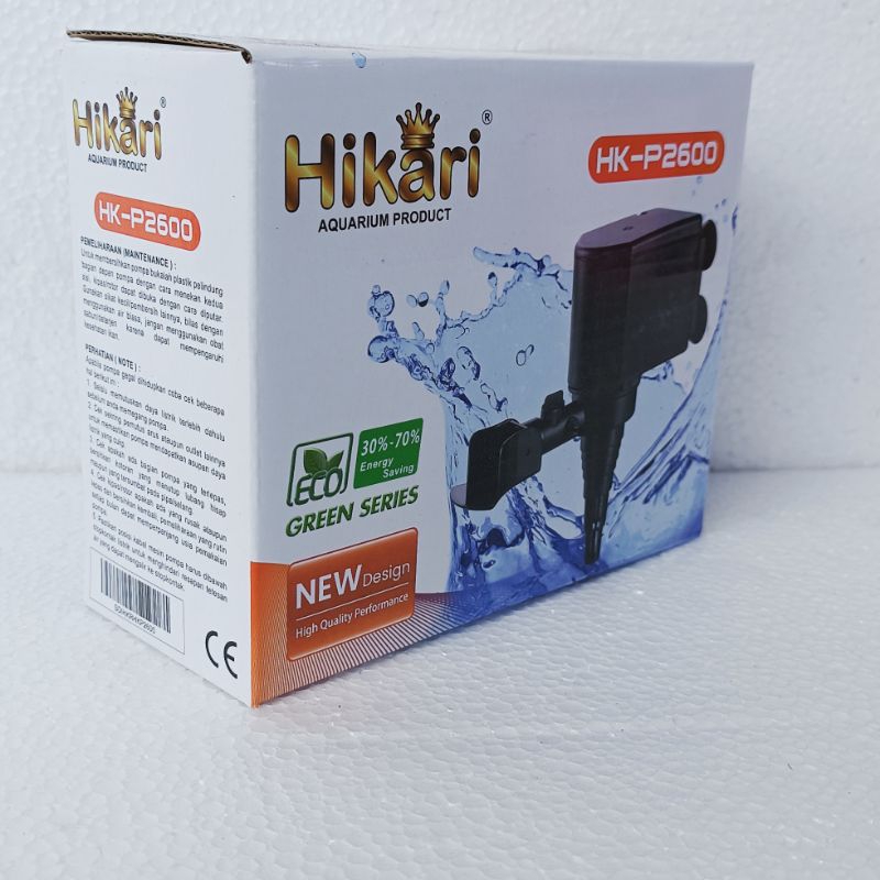 HIKARI HK-P 2600 Power heads ph 2000 Lph keatas mesin pompa celup kolam aquarium waterpump water pump submersible akuarium