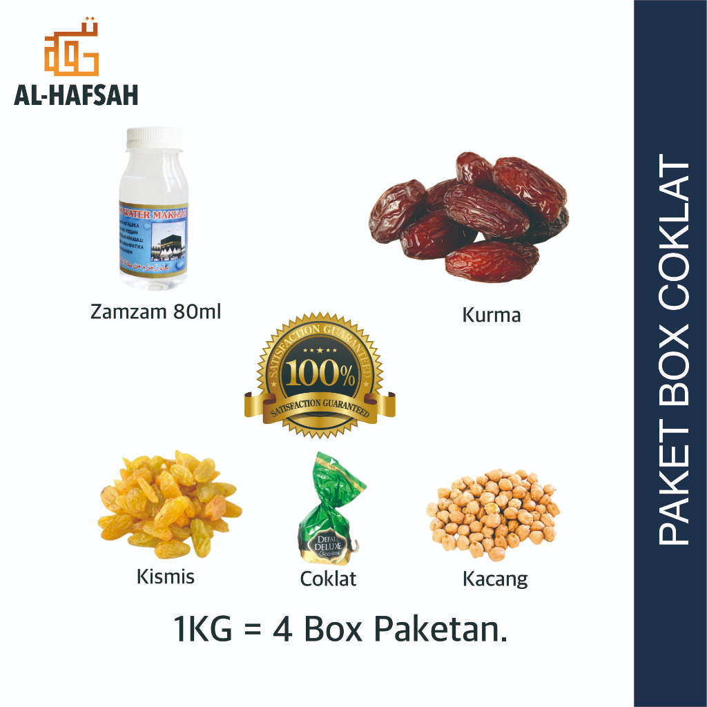 

PAKET DUS COKLAT OLEH-OLEH HAJI & UMROH