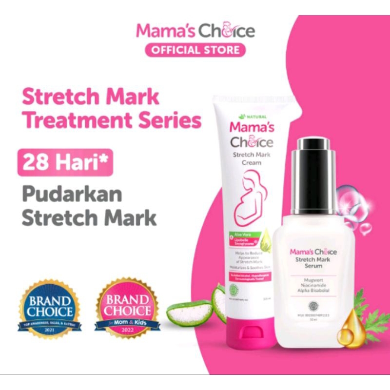 Mama’s Choice Stretch Mark Cream Serum