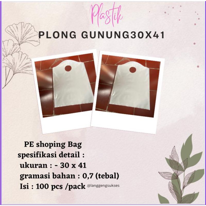 Plastik Plong Gunung UK 30x41x0, 7 Glossy shopping bag Distro
