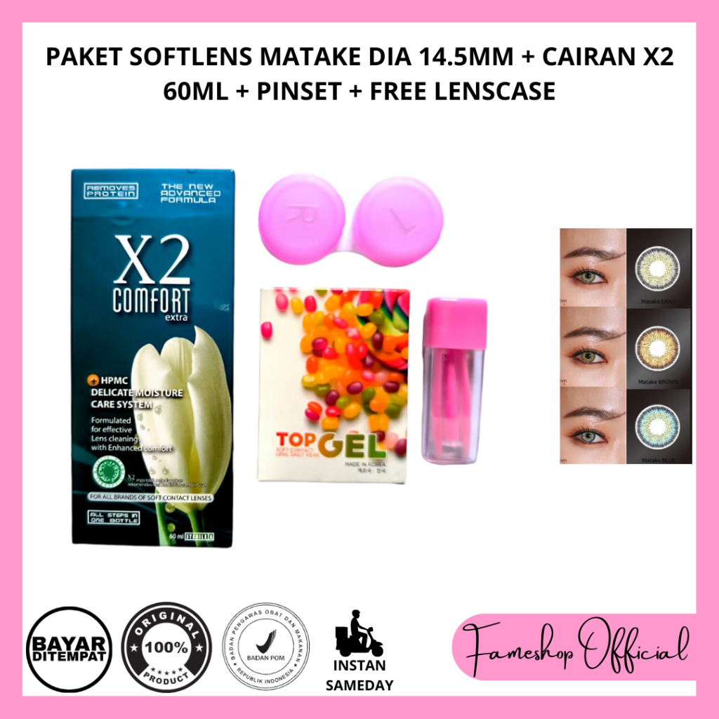 PAKET SOFTLENS TOP GEL MATAKE 14.5MM + CAIRAN X2 60ML + PINSET + FREE LENCASE