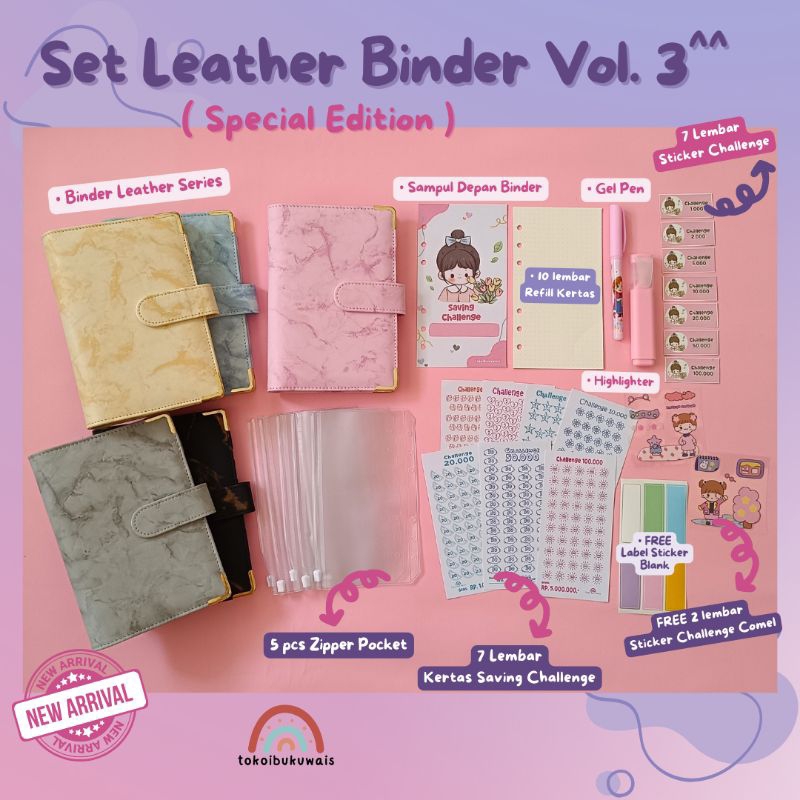 

SET LEATHER BINDER VOL. 3 ( SPECIAL EDITION )