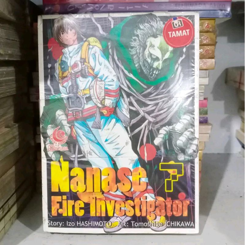 komik Nanase Fire Investigator vol 1-7 END