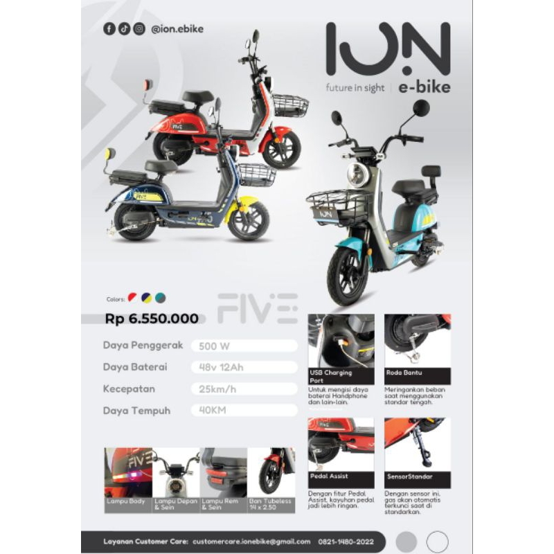 SEPEDA LISTRIK ELEMENT ION FIVE