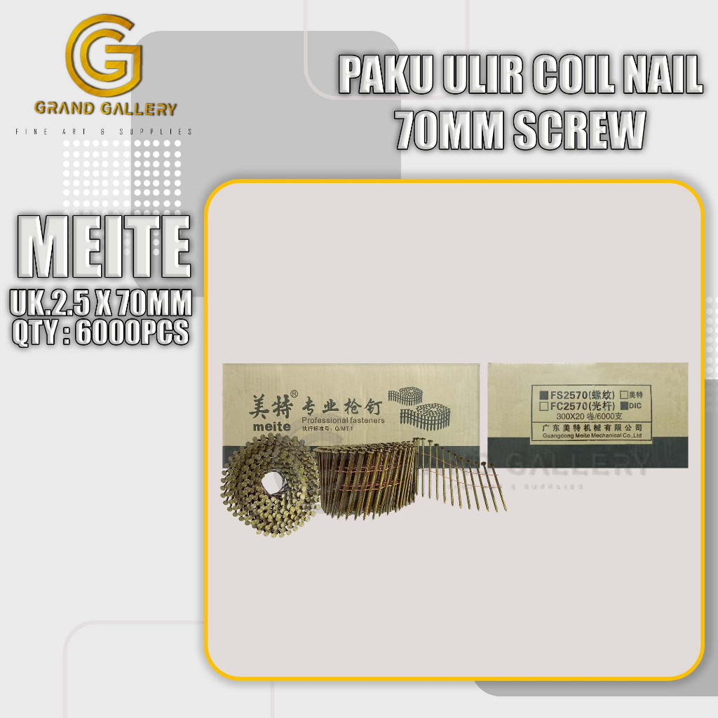 

PAKU PALET / PAKU PALLET / COIL NAIL 2.5x70 MM ULIR SCREW 6000PCS/ROLL