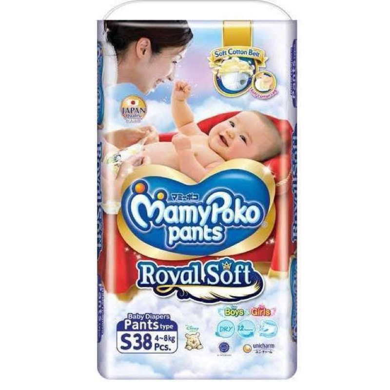 Mamy Poko Royal Soft Ukuran S Isi 38 / Popok Bayi / Pampers Bayi