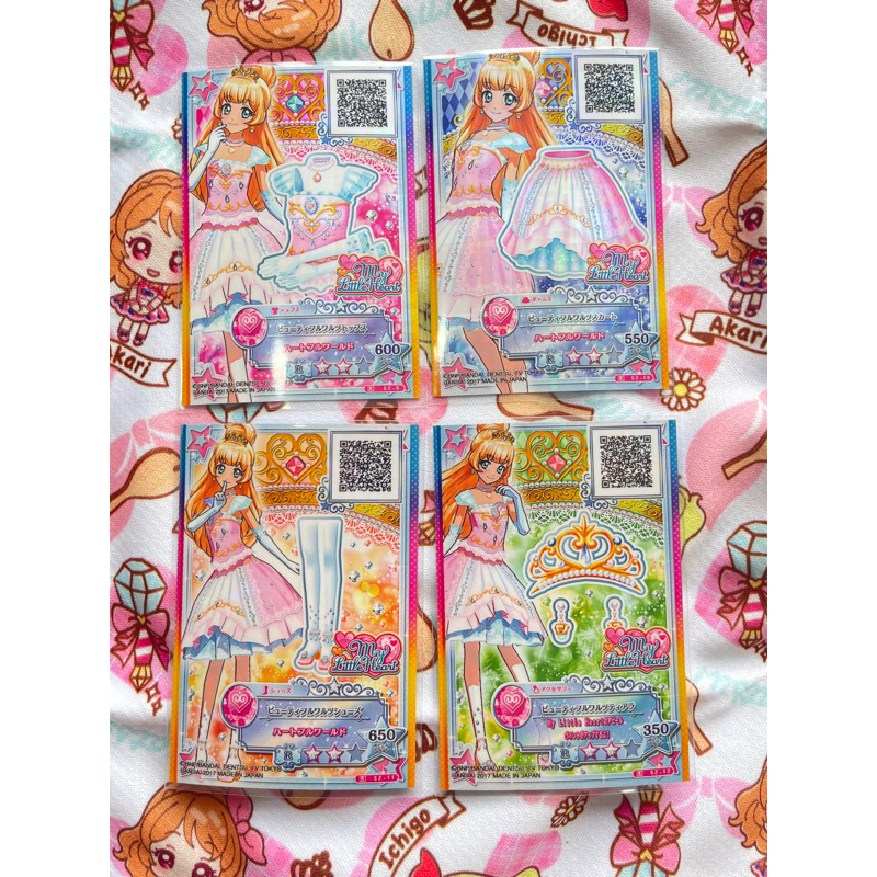 Aikatsu Stars My Little Heart Hime