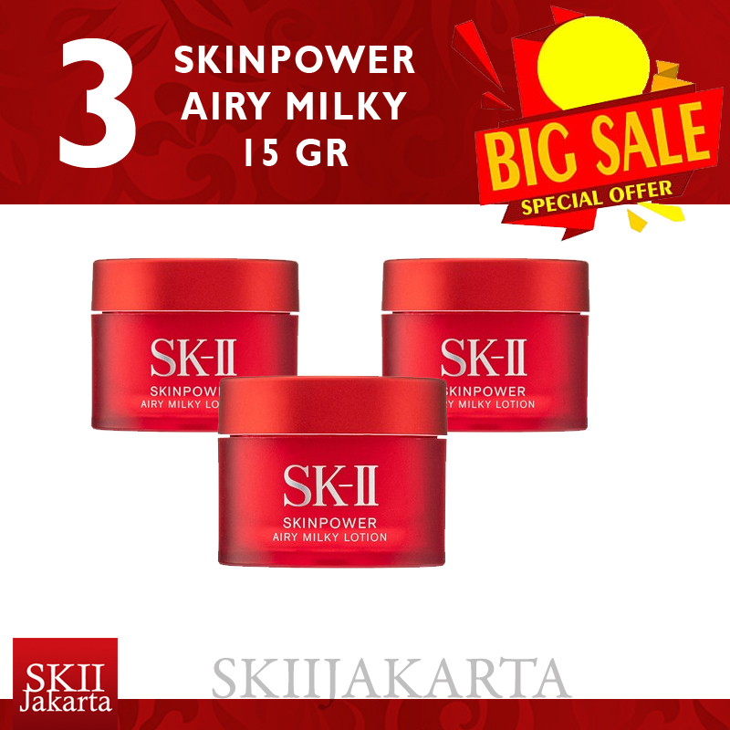 SK-II SKII SK II SK2 SKINPOWER SKIN POWER AIRY MILKY LOTION 15 GR