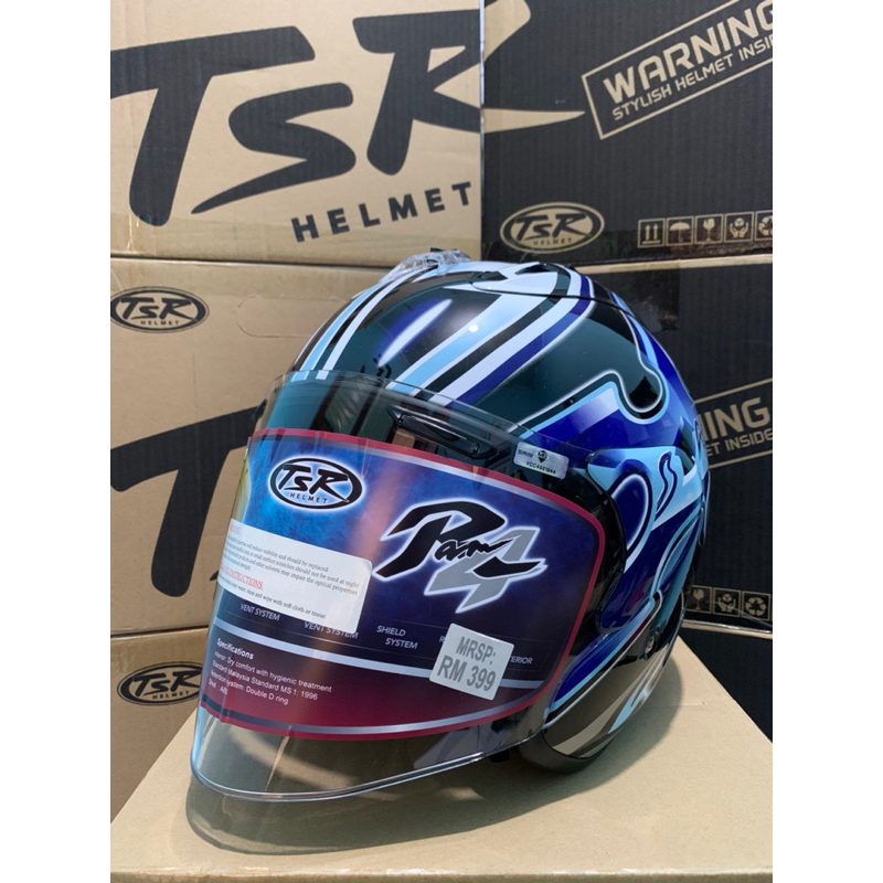 TSR Ram4 Nakano Shuriken Silver