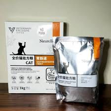 Makanan kucing diare NATURE BRIDGE NB no rc GASTRO INTESTINAL CAT 1KG