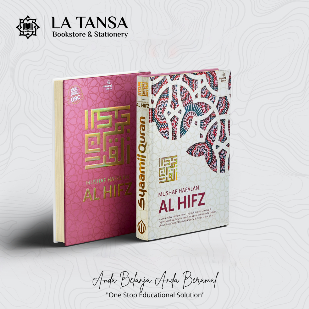 MUSHAF HAFALAN AL HIFZ TERJEMAH TAJWID A5