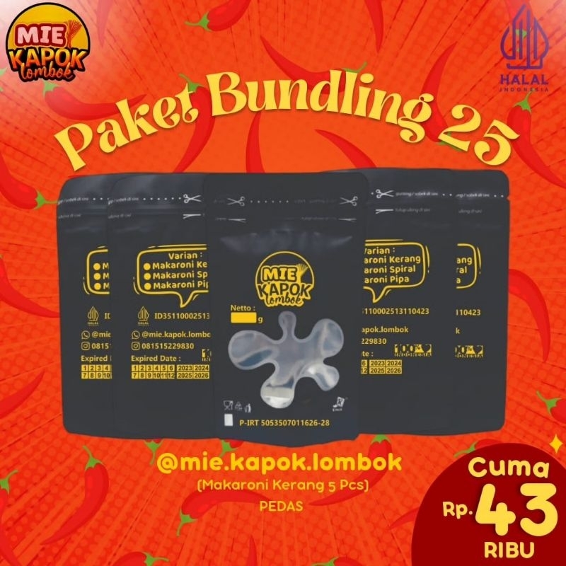 

Paket Bundling 25 Mie Kapok Lombok (Makaroni Kerang 5 Pcs) Pedas Biasa dan Pedas Mantap.