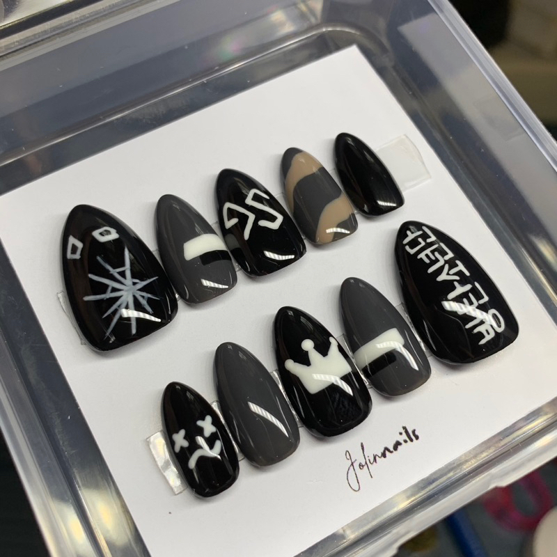 Suga Nails BTS (Press On Nails)