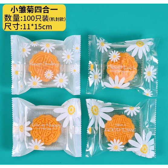 

PLASTIK SOUVENIR KUE - COOKIES - PERMEN COKLAT LIL DAISY 11X14