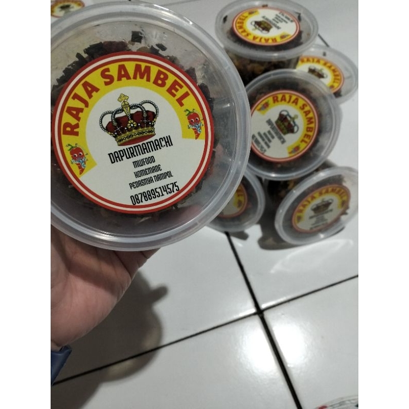 

Raja sambel kering