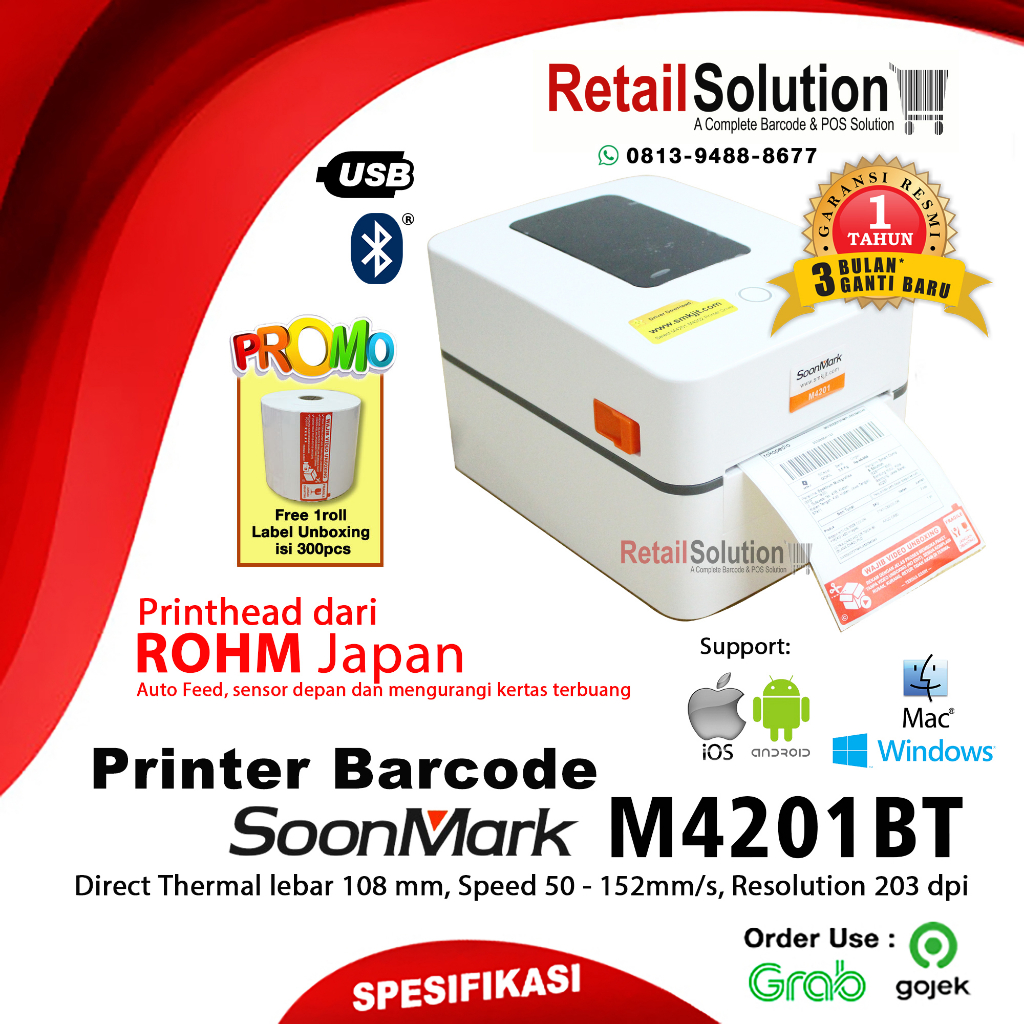 Printer Label Barcode USB Bluetooth 203DPI - SoonMark M4201 M4201U M-4201 M4201BT