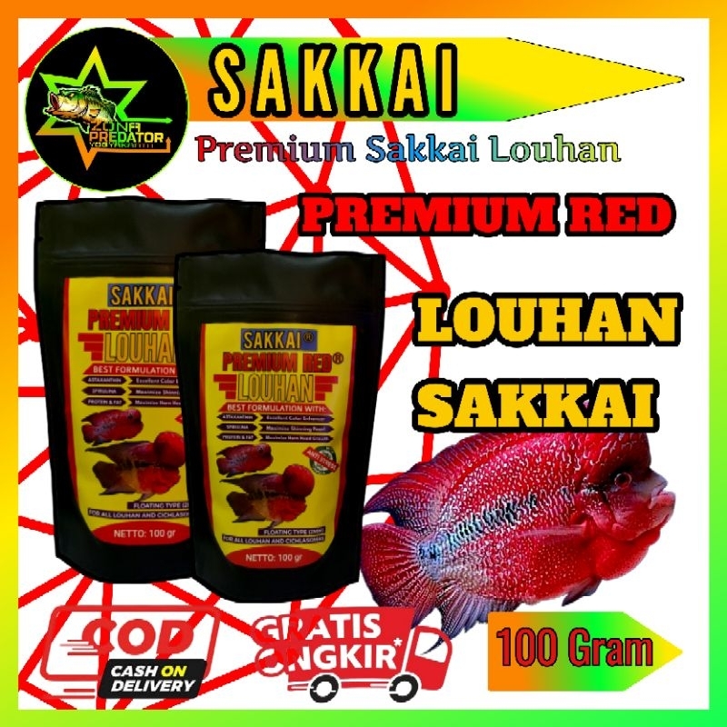 Pelet Premium Louhan Sakkai Louhan RED,BLUE,YELLOW 100Gram