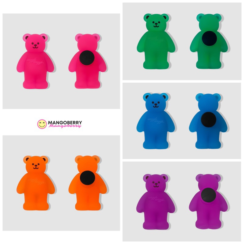 WIGGLE WIGGLE - Jelly Charm Set BEAR FRIENDS