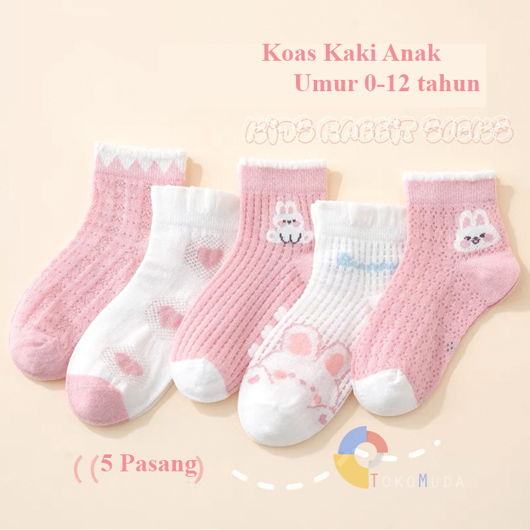 TOKOMUDA COD NEW KAOS KAKI ANAK ISI 5 SET USIA 1 2 3 4 5 6 7 8 9 10 11 12 ws