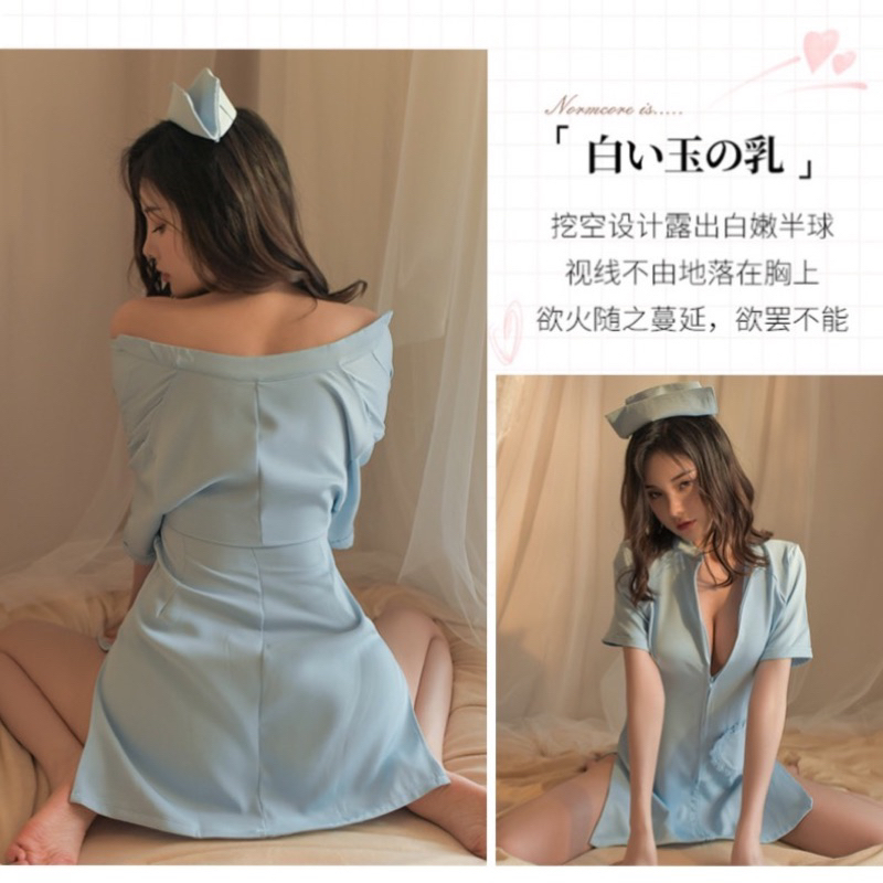 Sexy Lingerie Cosplay Nurse / Costume suster perawat baju tidur sexy wanita 107(1205)