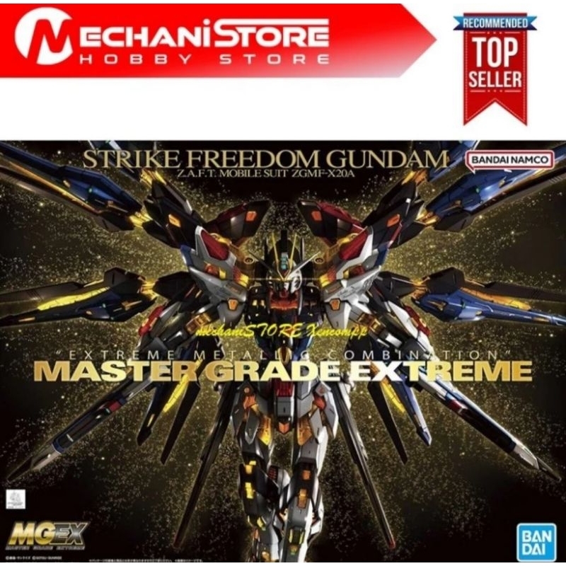 MG EX MGEX MG Extreme Gundam Strike Freedom Extreme Bandai