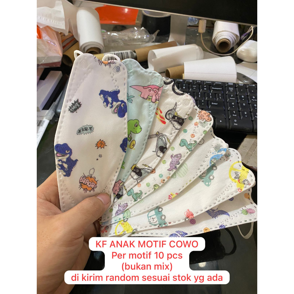 MASKER ANAK KIDS KF94 (1 PACK ISI 10PCS)