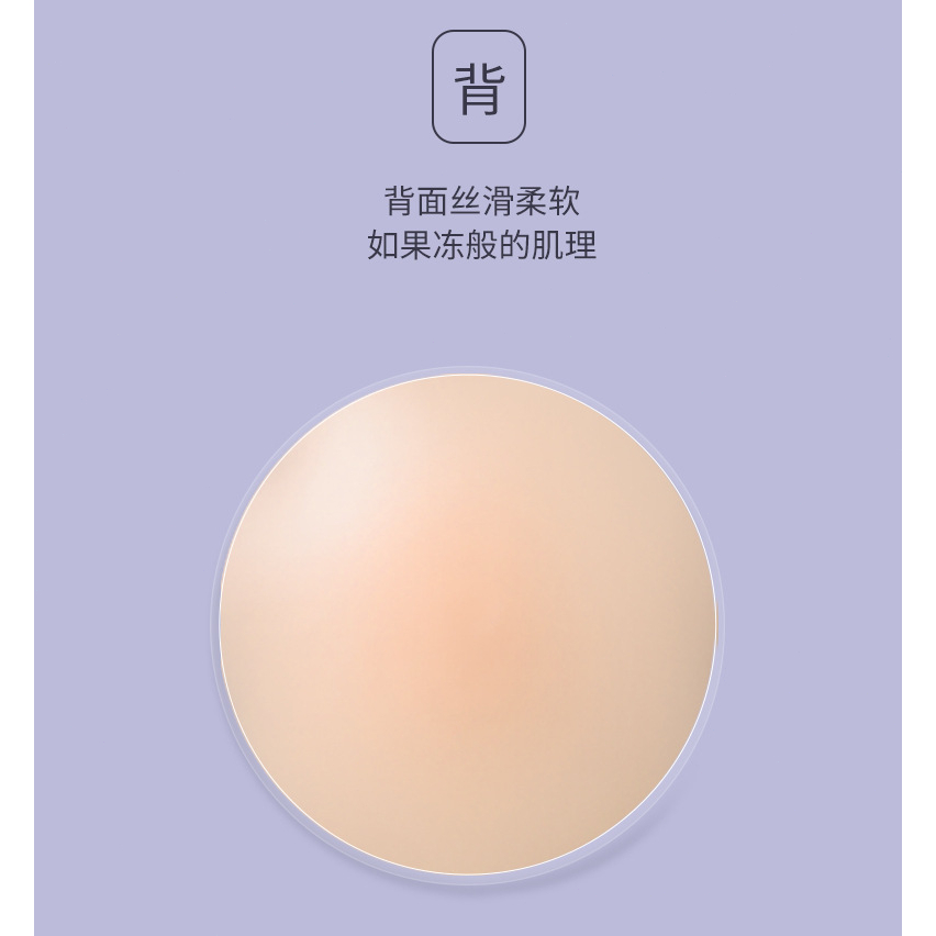 2 Pcs Nipple pad silicone reusable Bra tempel silikon Penutup puting payudara Nipple cover washable Niple pad Invisible Bra pad silicon bh Nipple shield Stiker puting Self Adhesive Nipple Sticker Sweatproof Penutup Puting Gel silika bunga/bulat AL104